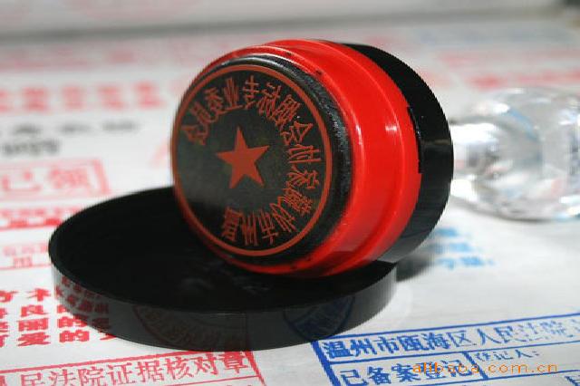佛山毕业证定制:为什么这可能是你的最佳选择